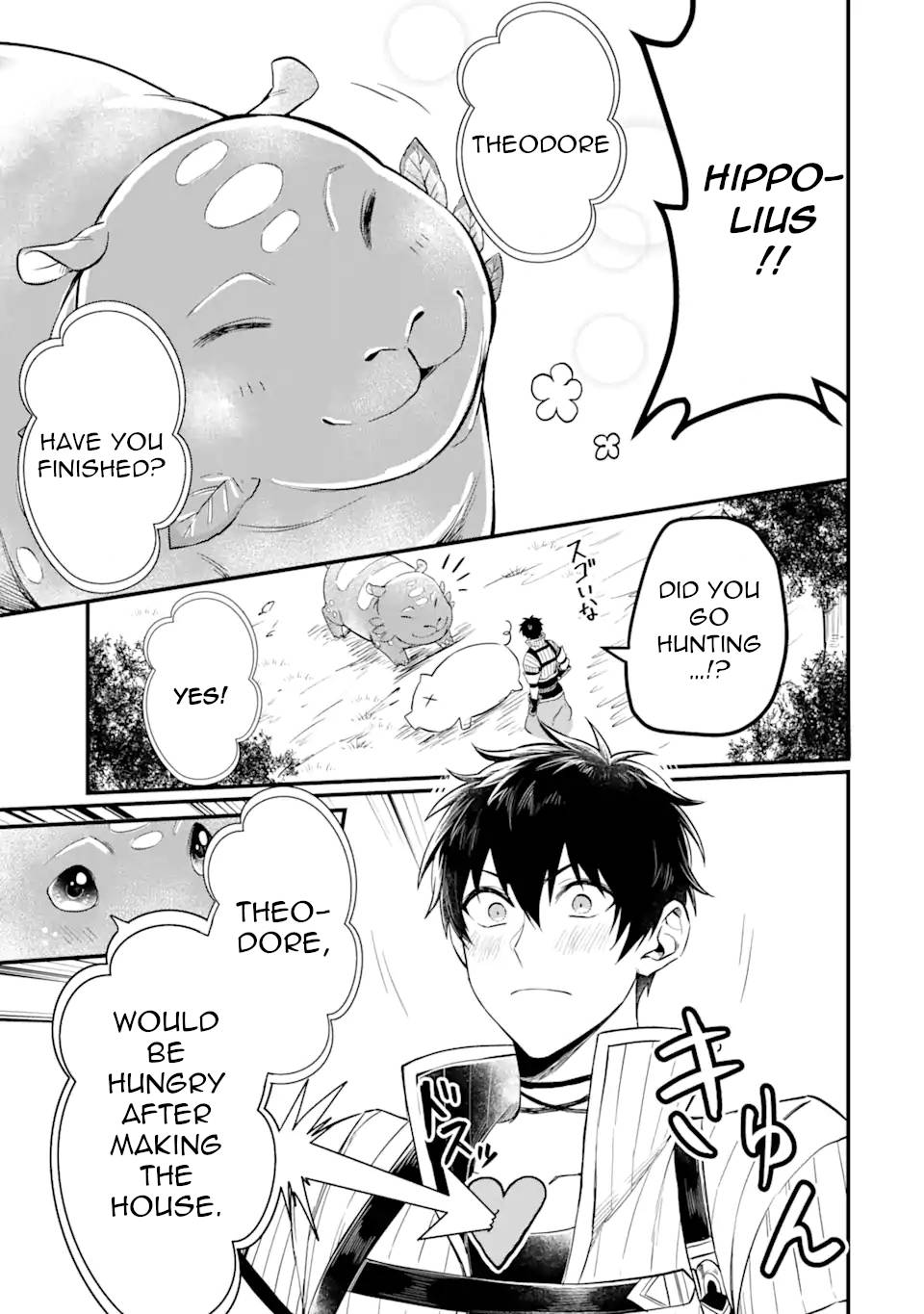 Page 3 of Chapter 2.3