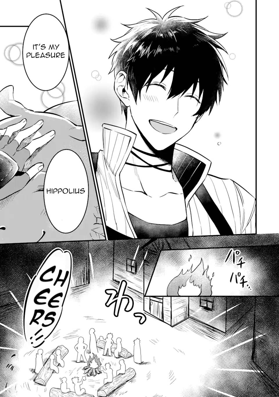 Page 7 of Chapter 2.3
