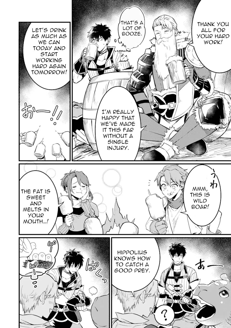 Page 8 of Chapter 2.3