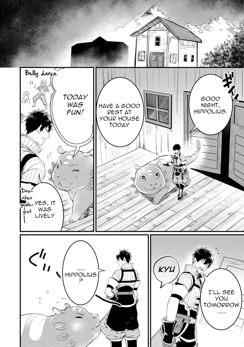Page 12 of Chapter 2.3