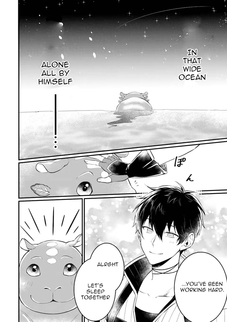 Page 14 of Chapter 2.3