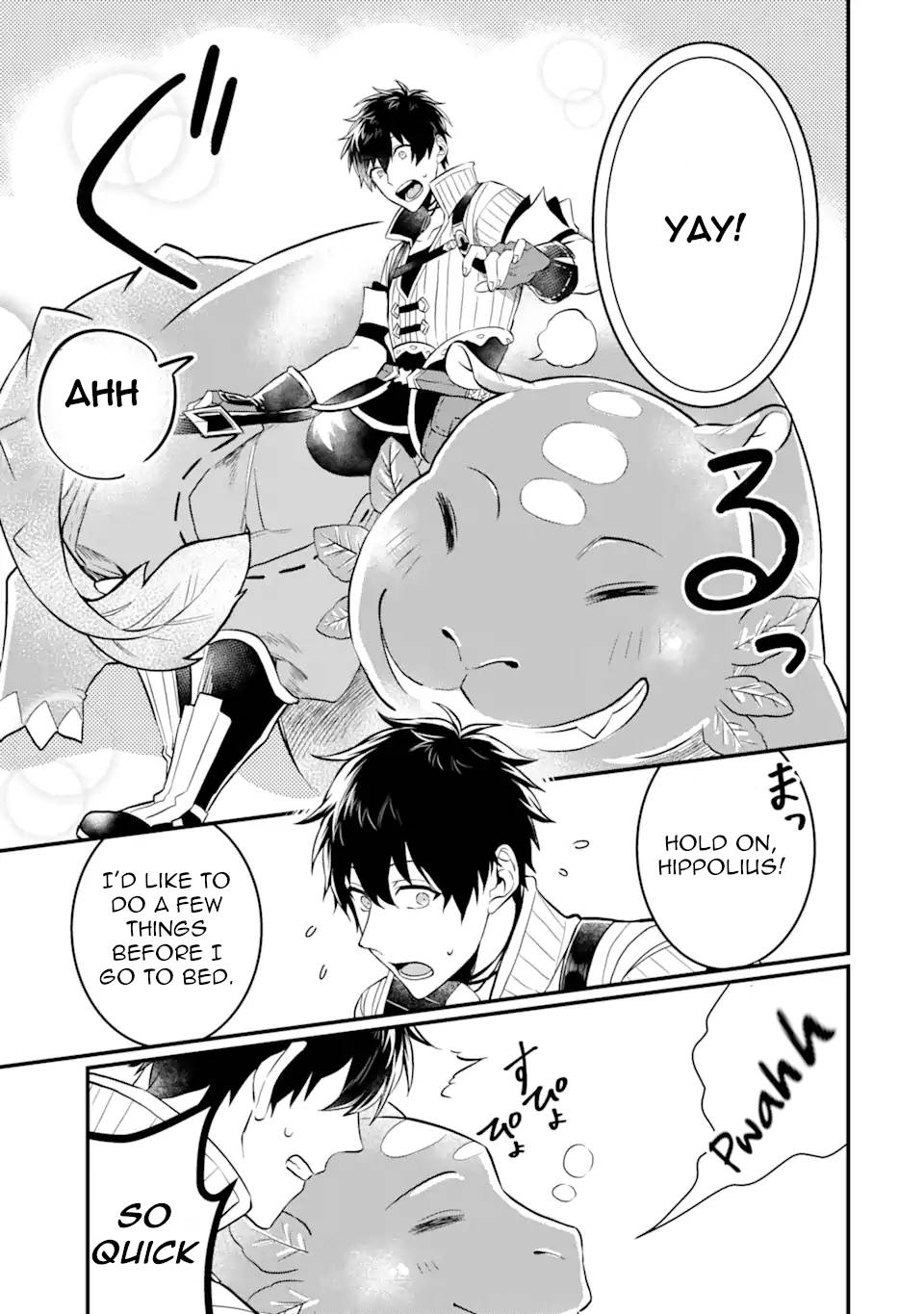 Page 15 of Chapter 2.3