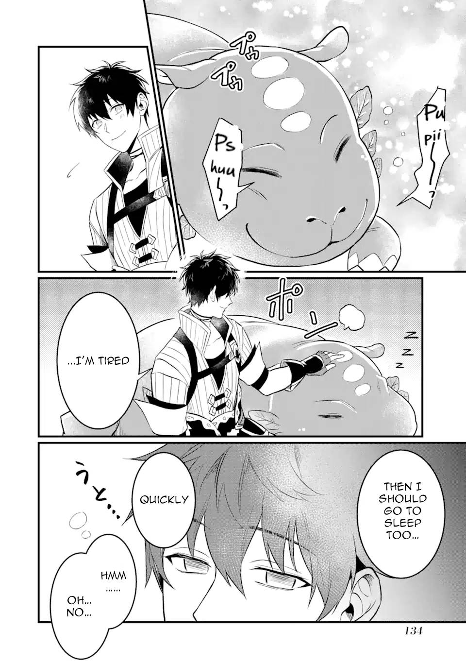 Page 16 of Chapter 2.3
