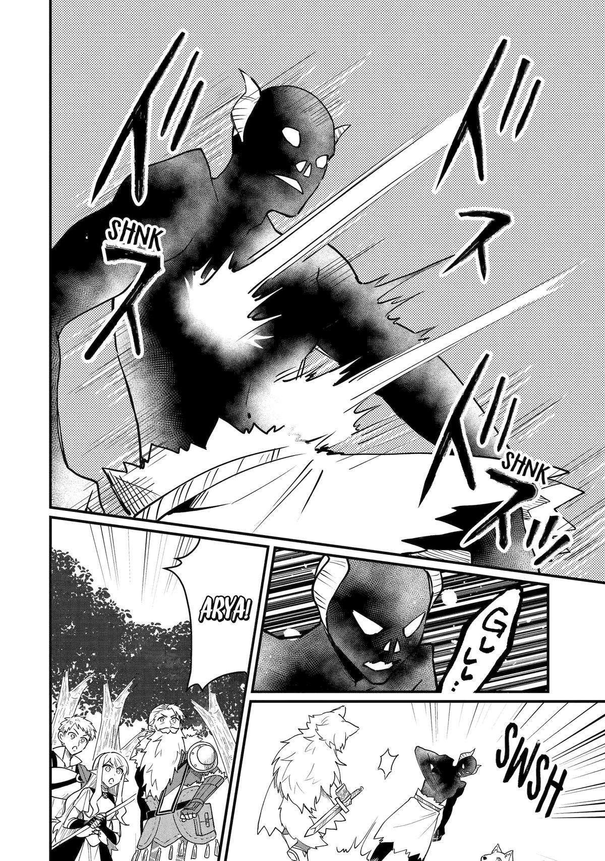 Page 16 of Chapter 21