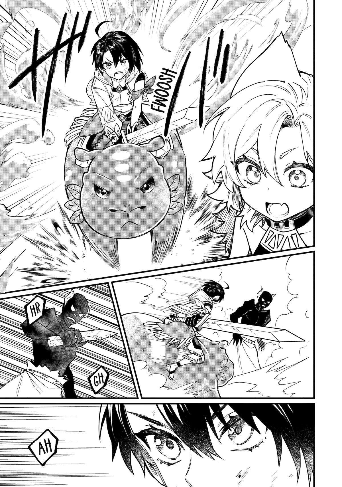 Page 21 of Chapter 21