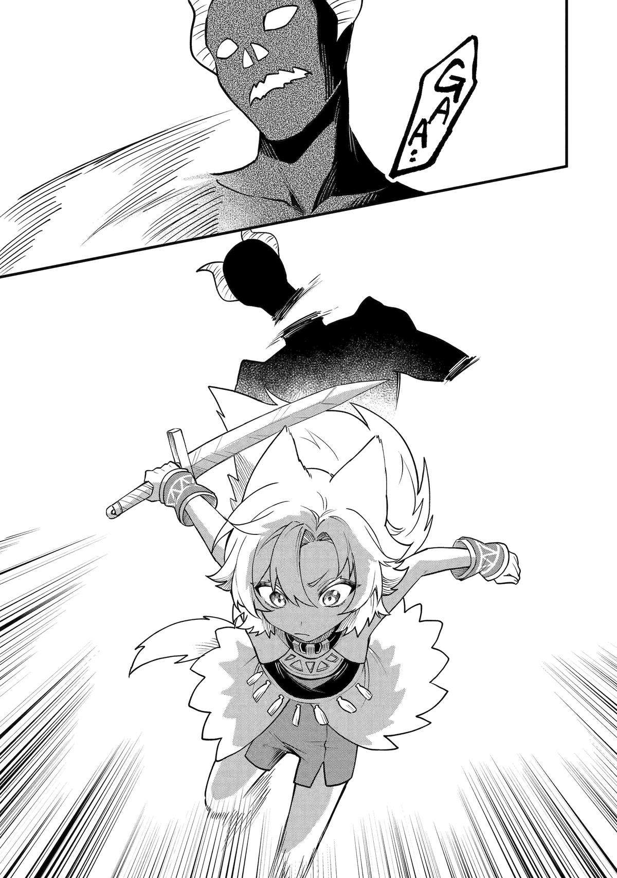 Page 29 of Chapter 21