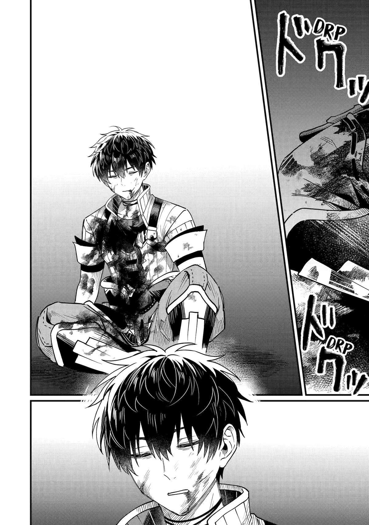 Page 32 of Chapter 21