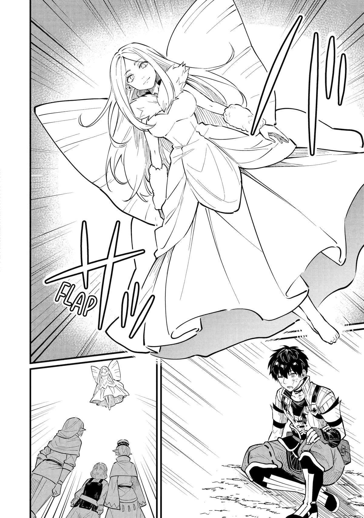 Page 40 of Chapter 21