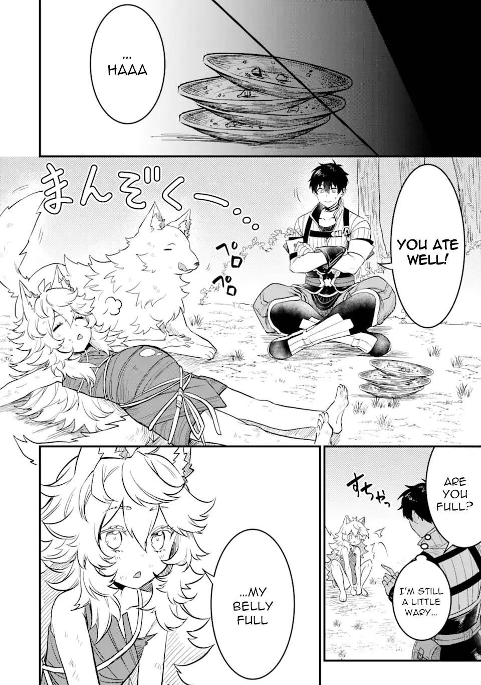 Page 1 of Chapter 3.3