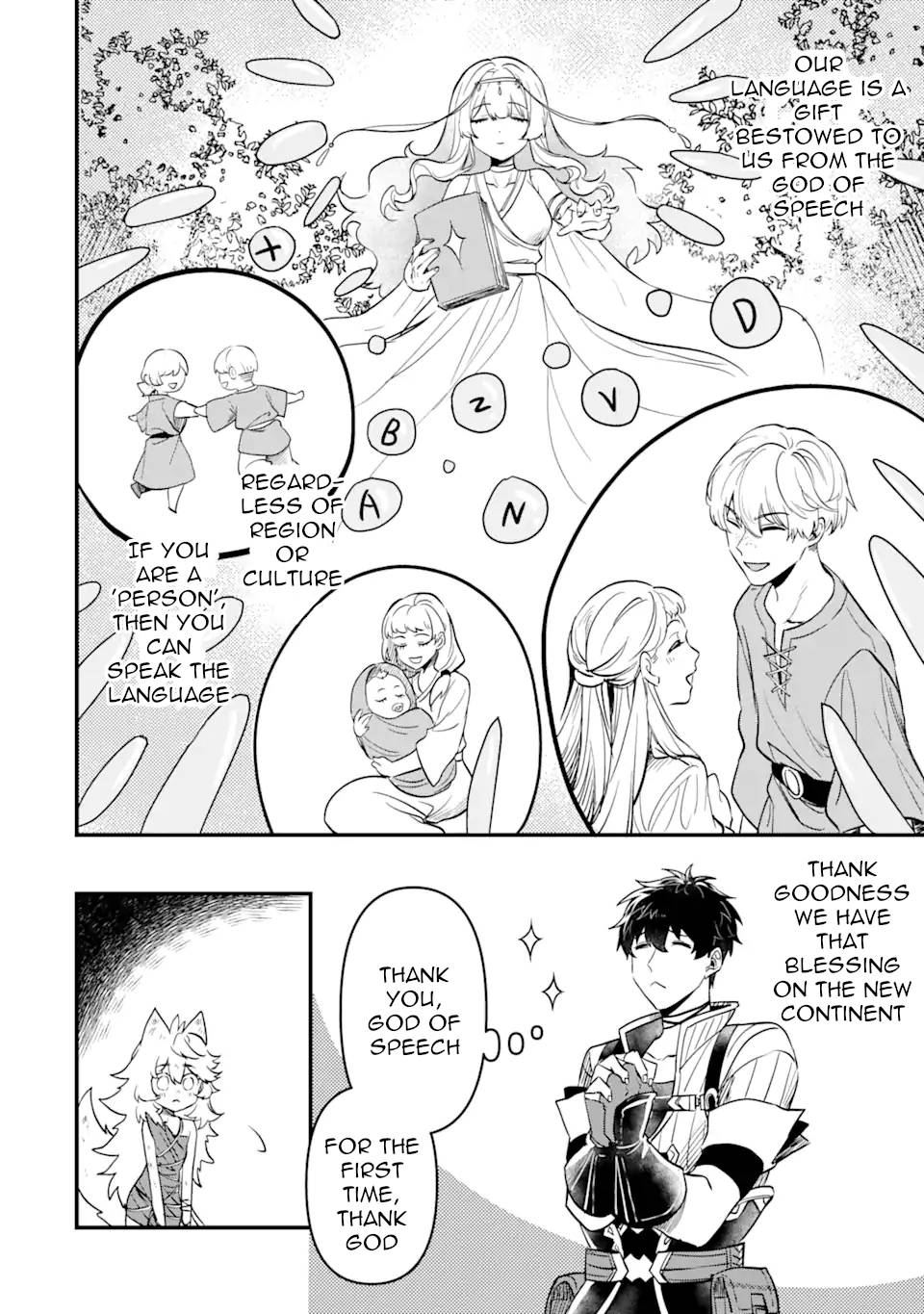 Page 3 of Chapter 3.3