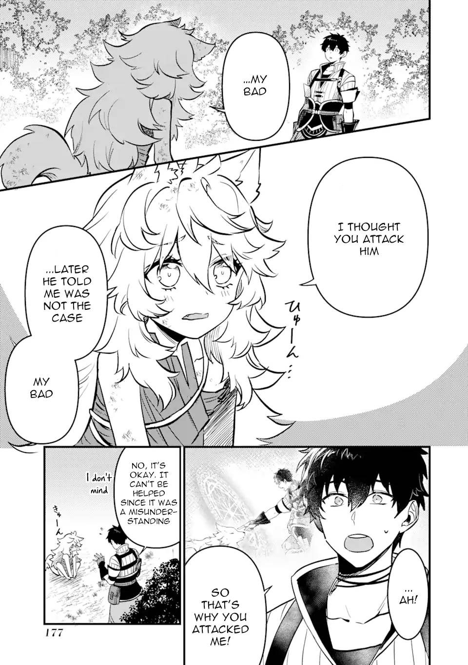 Page 4 of Chapter 3.3