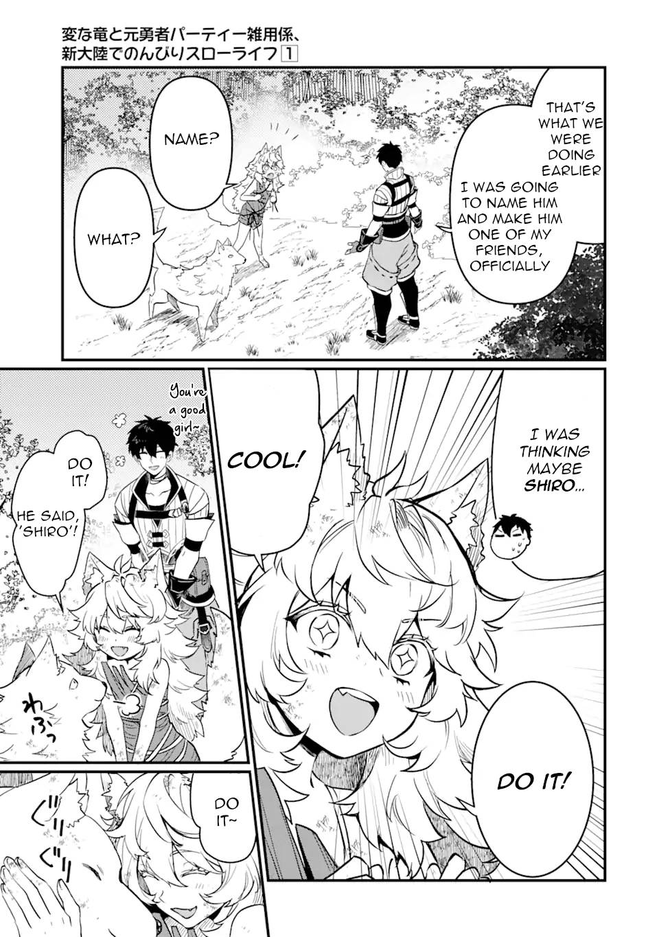 Page 10 of Chapter 3.3
