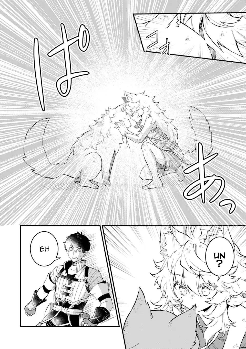 Page 11 of Chapter 3.3