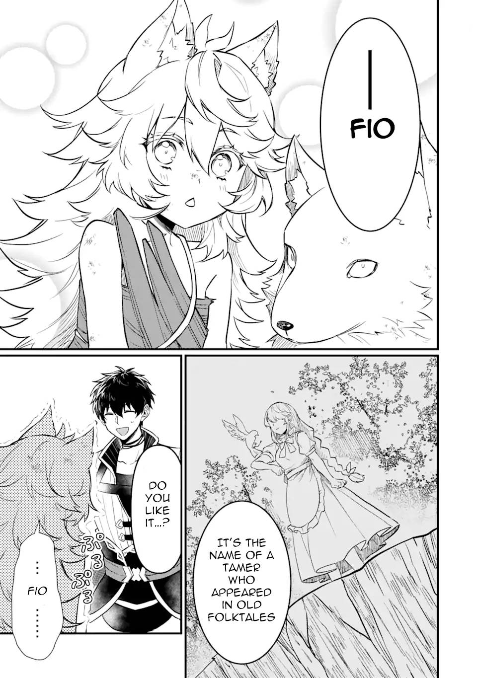 Page 16 of Chapter 3.3
