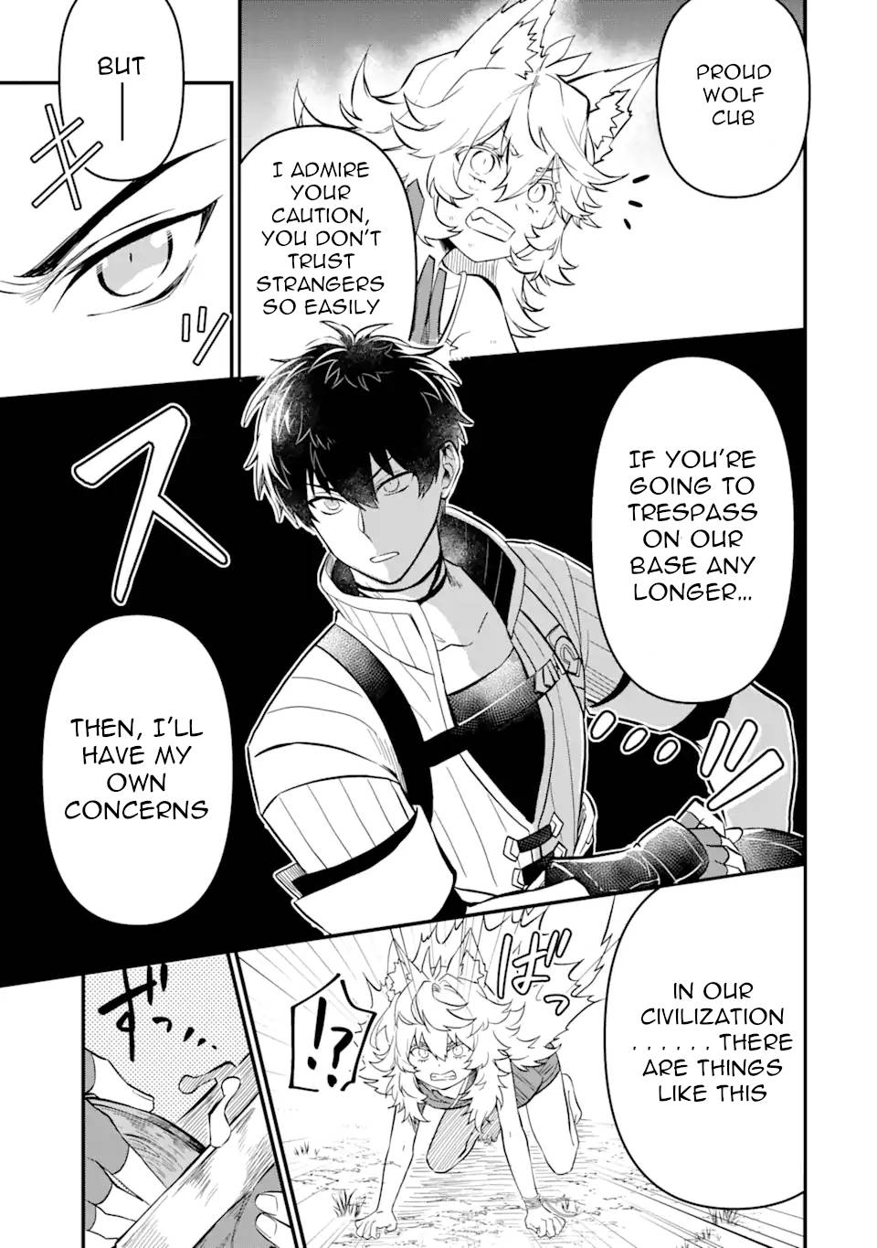 Page 12 of Chapter 3.2