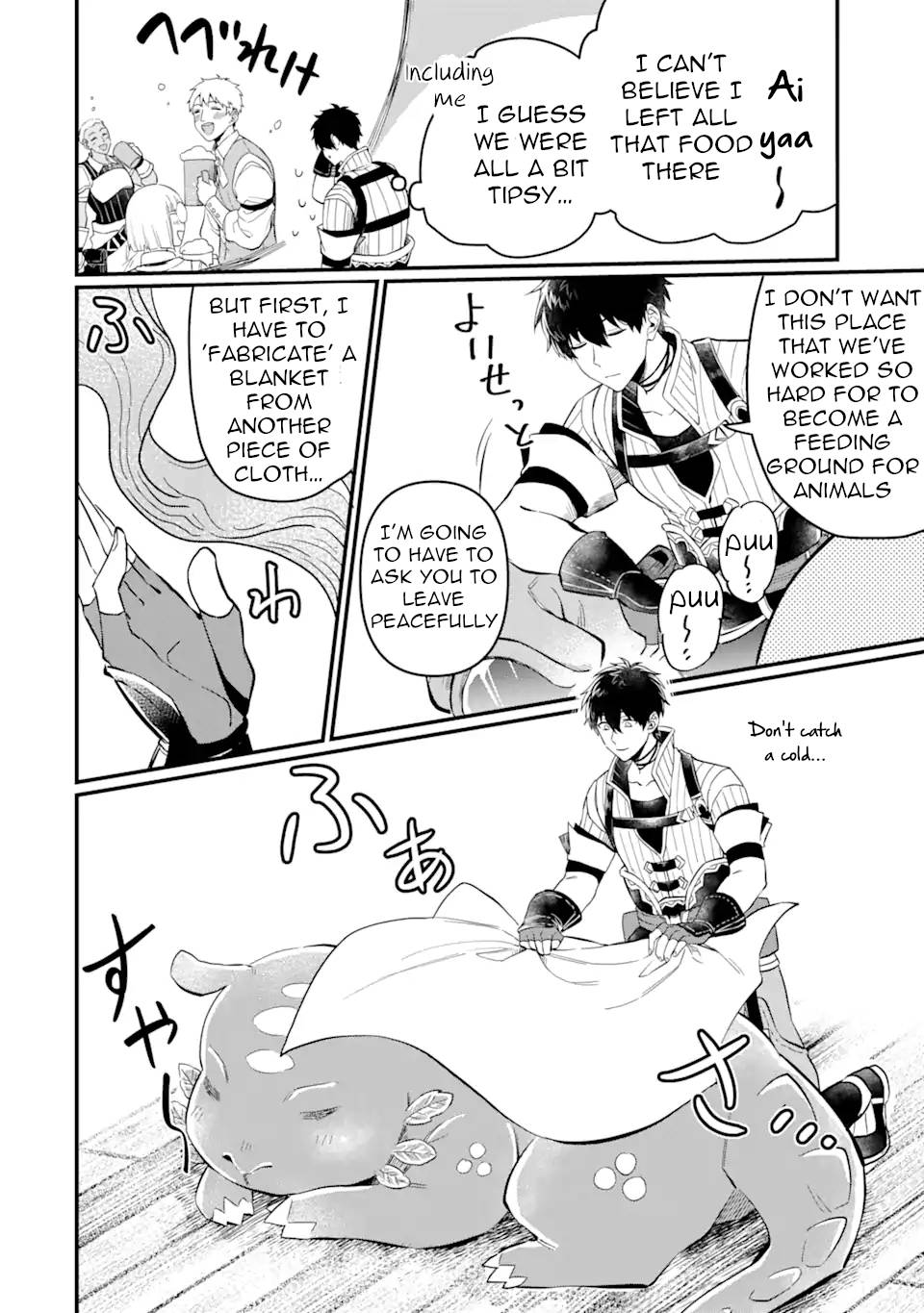 Page 4 of Chapter 3.1
