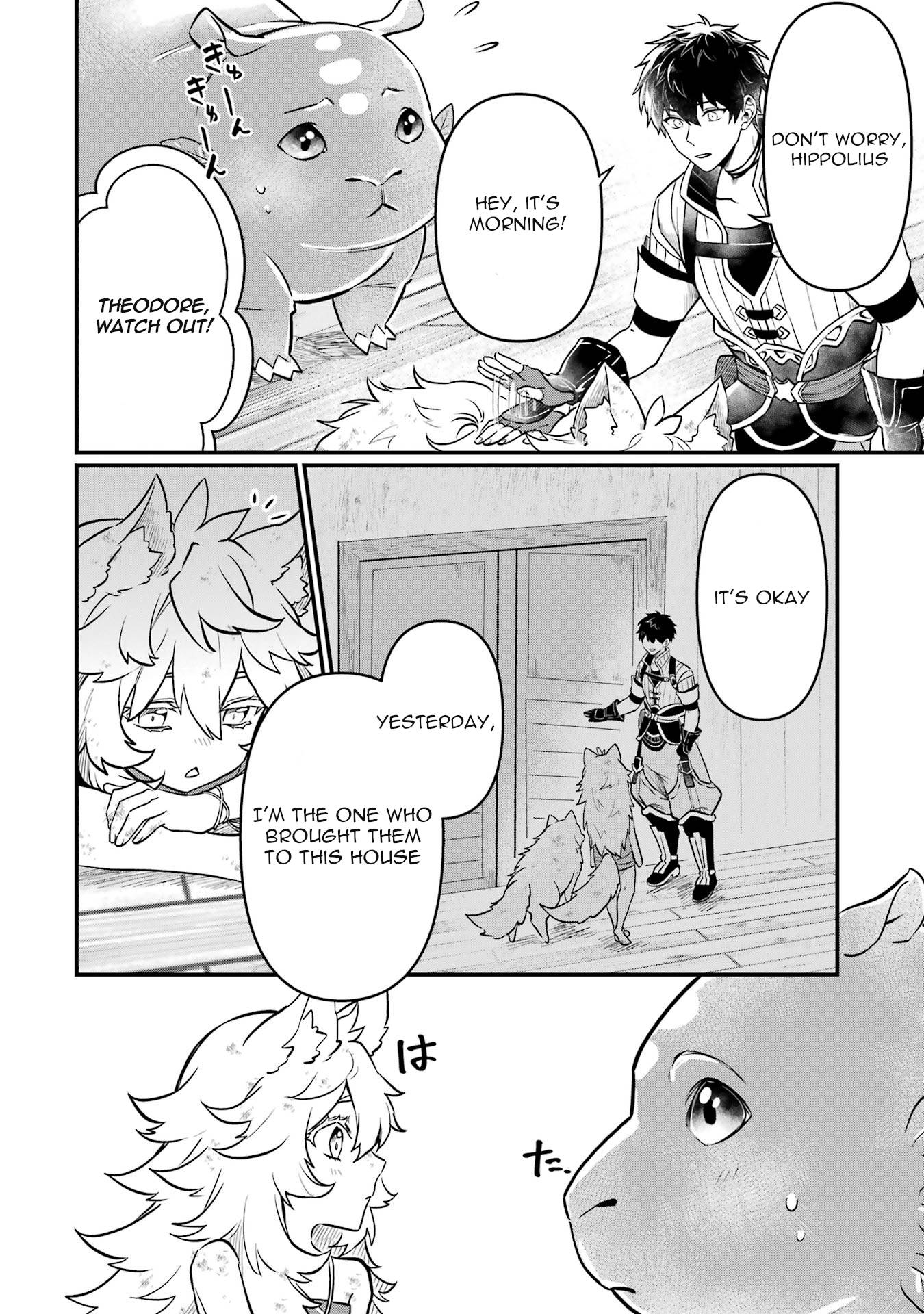 Page 7 of Chapter 4