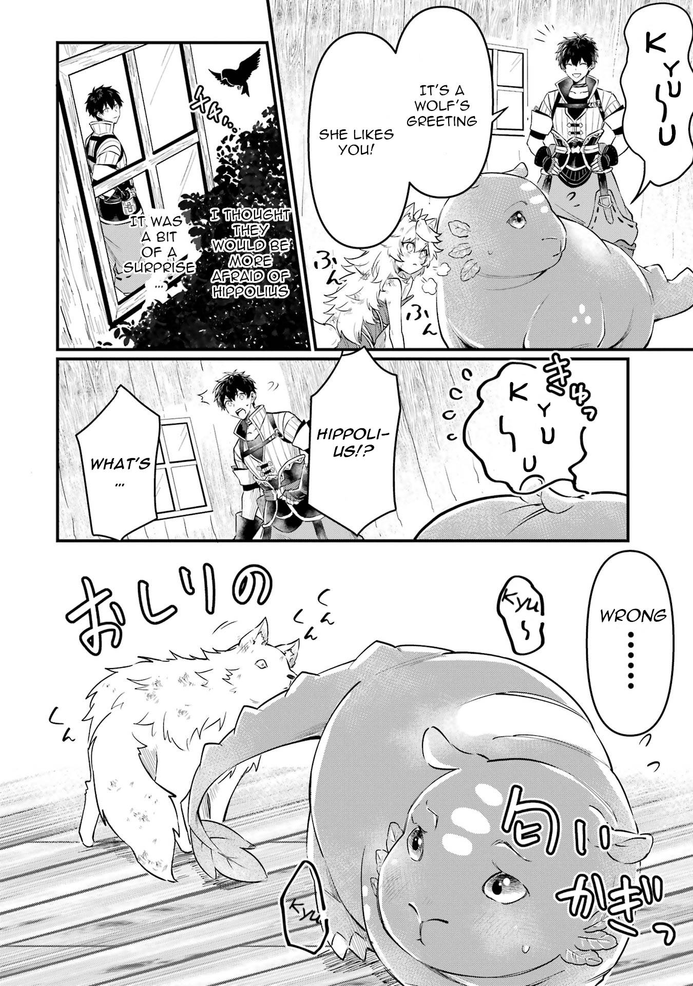 Page 11 of Chapter 4
