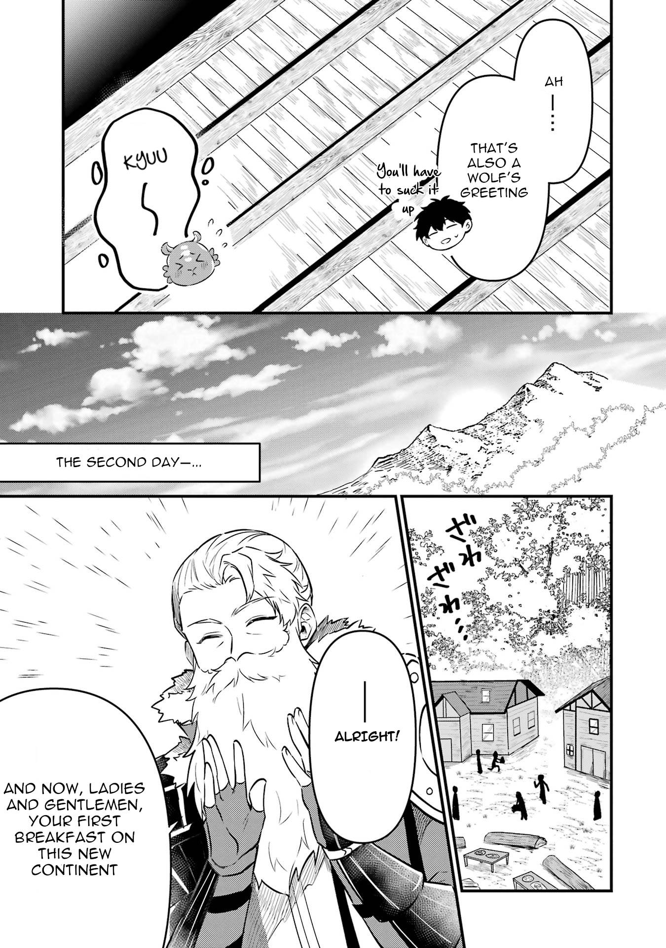 Page 12 of Chapter 4