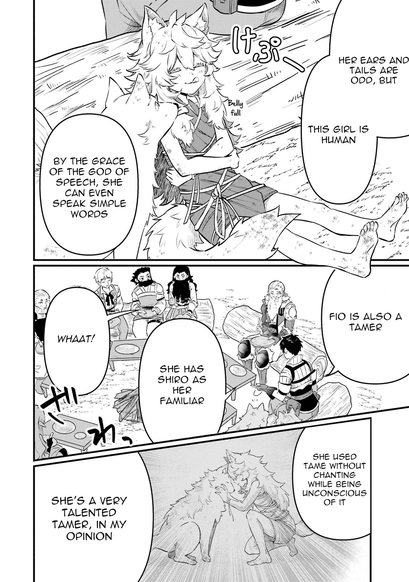 Page 16 of Chapter 4