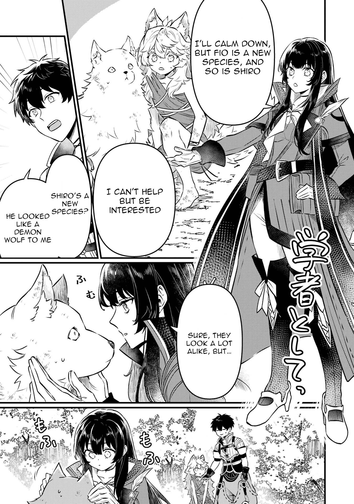 Page 19 of Chapter 4