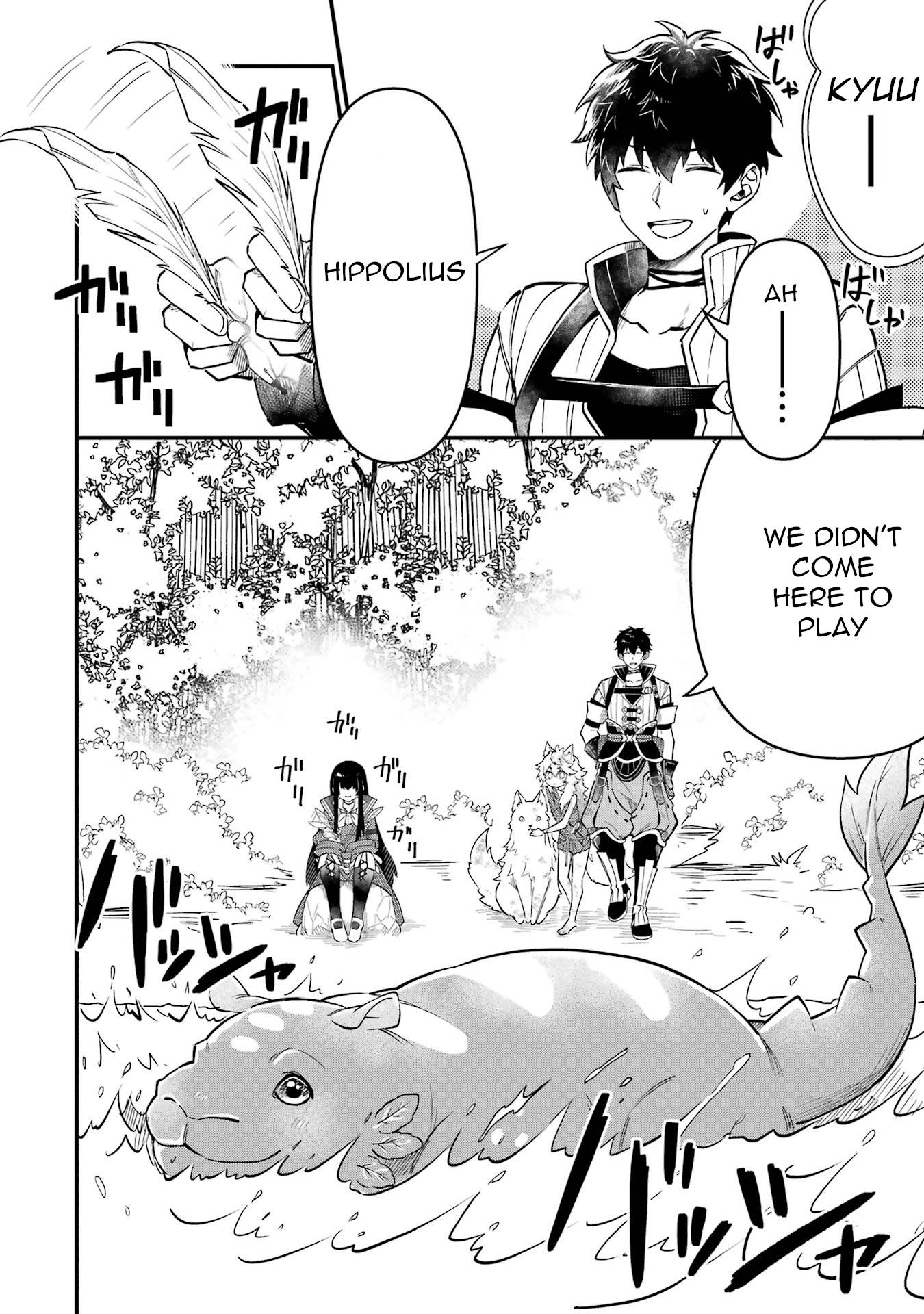Page 5 of Chapter 5