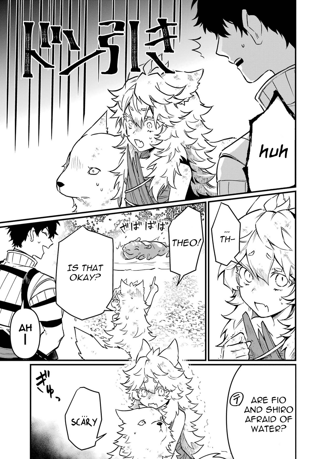 Page 6 of Chapter 5