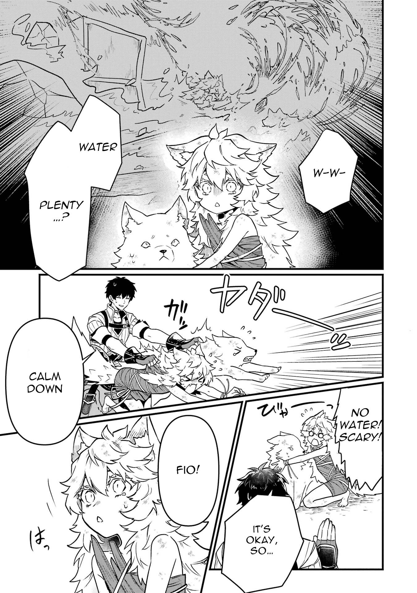 Page 27 of Chapter 5