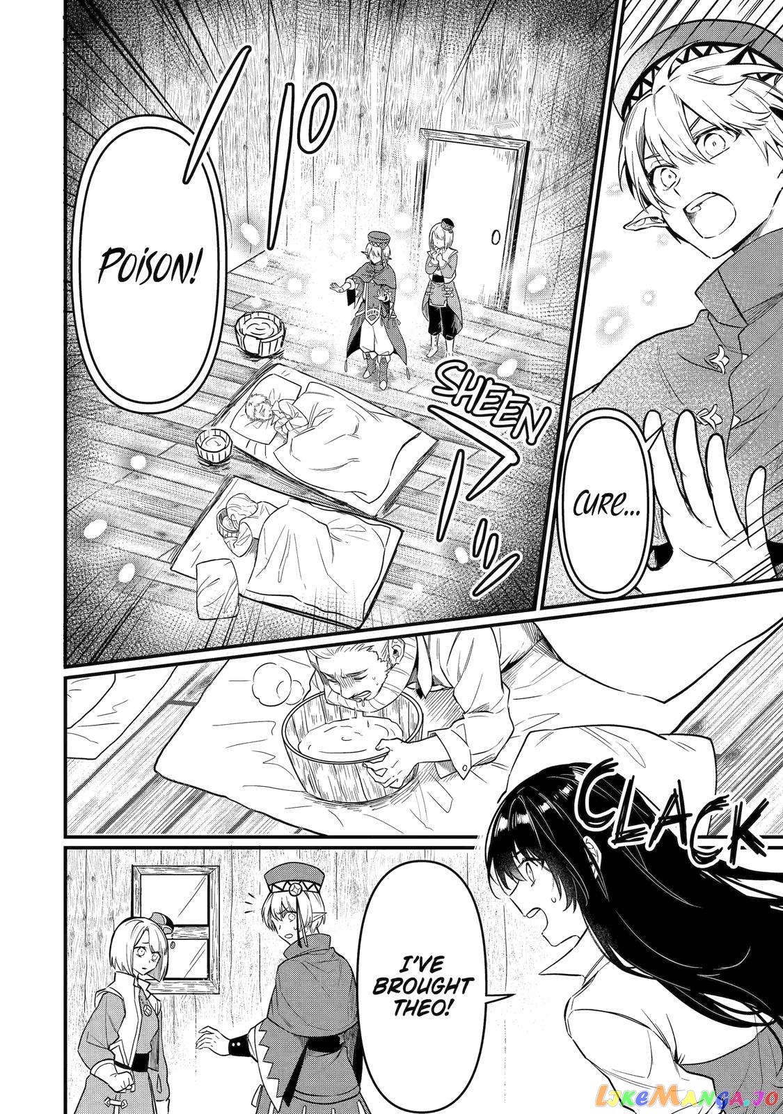 Page 8 of Chapter 7