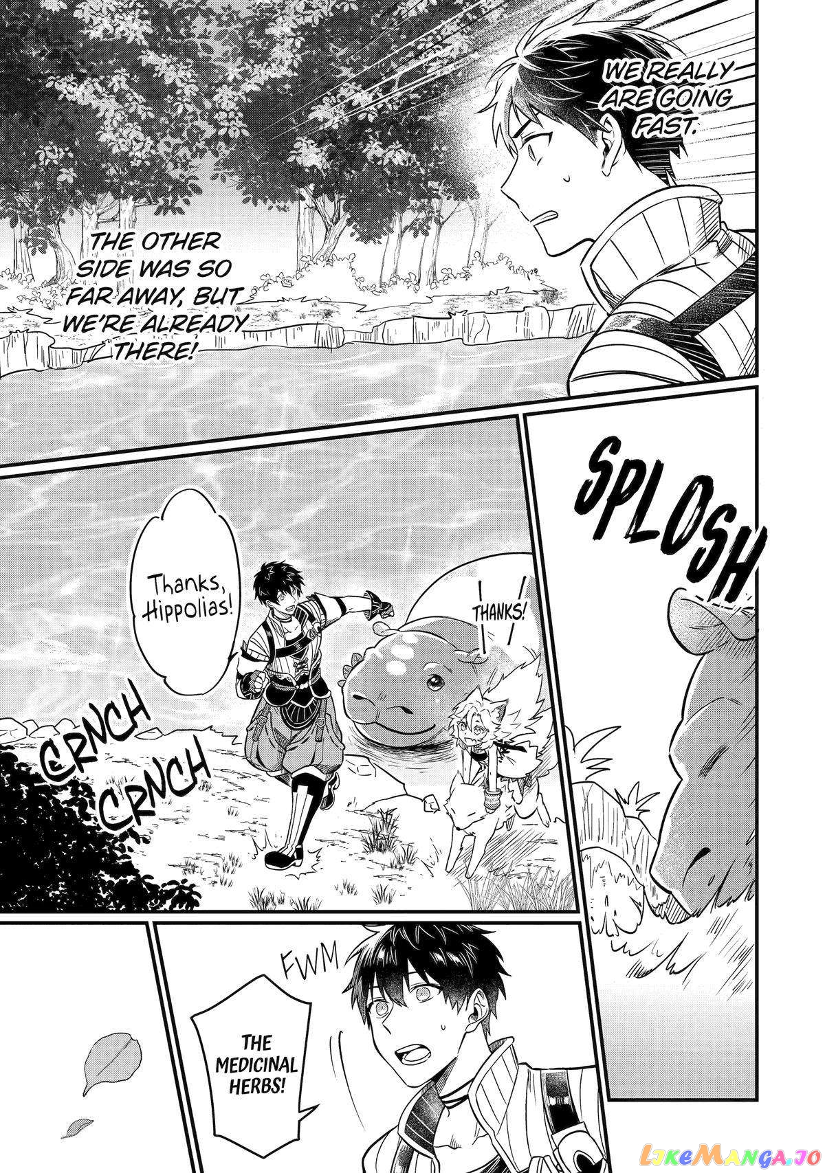 Page 17 of Chapter 8