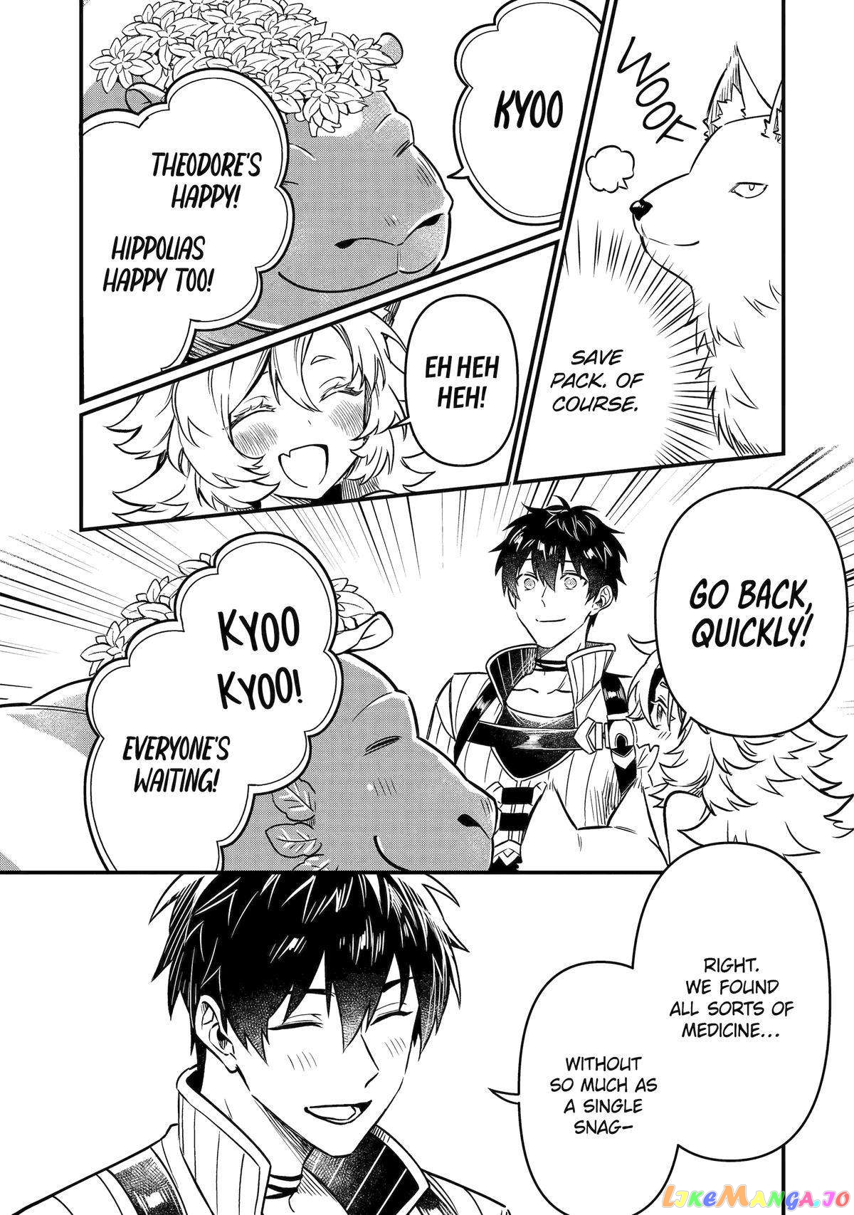 Page 23 of Chapter 8