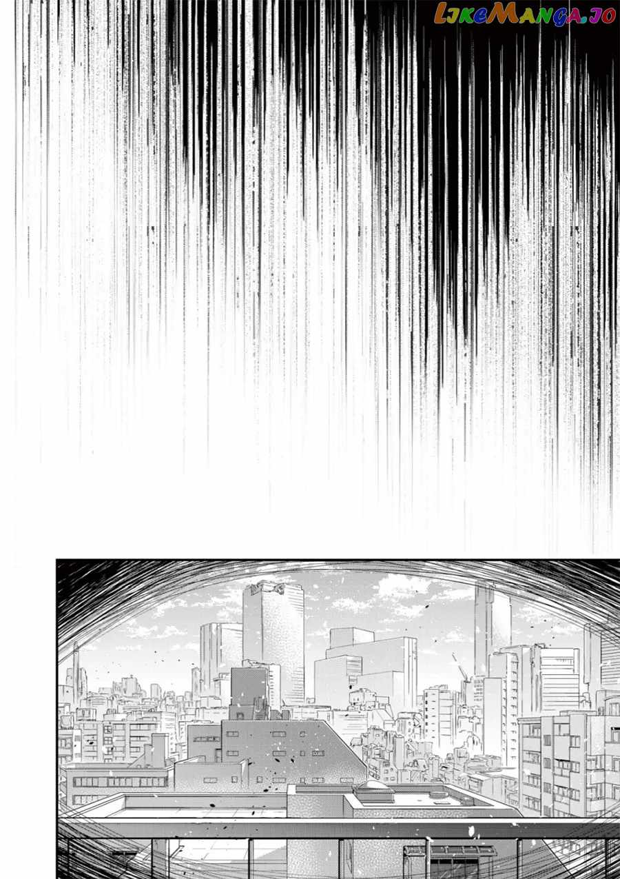 Page 7 of Chapter 1