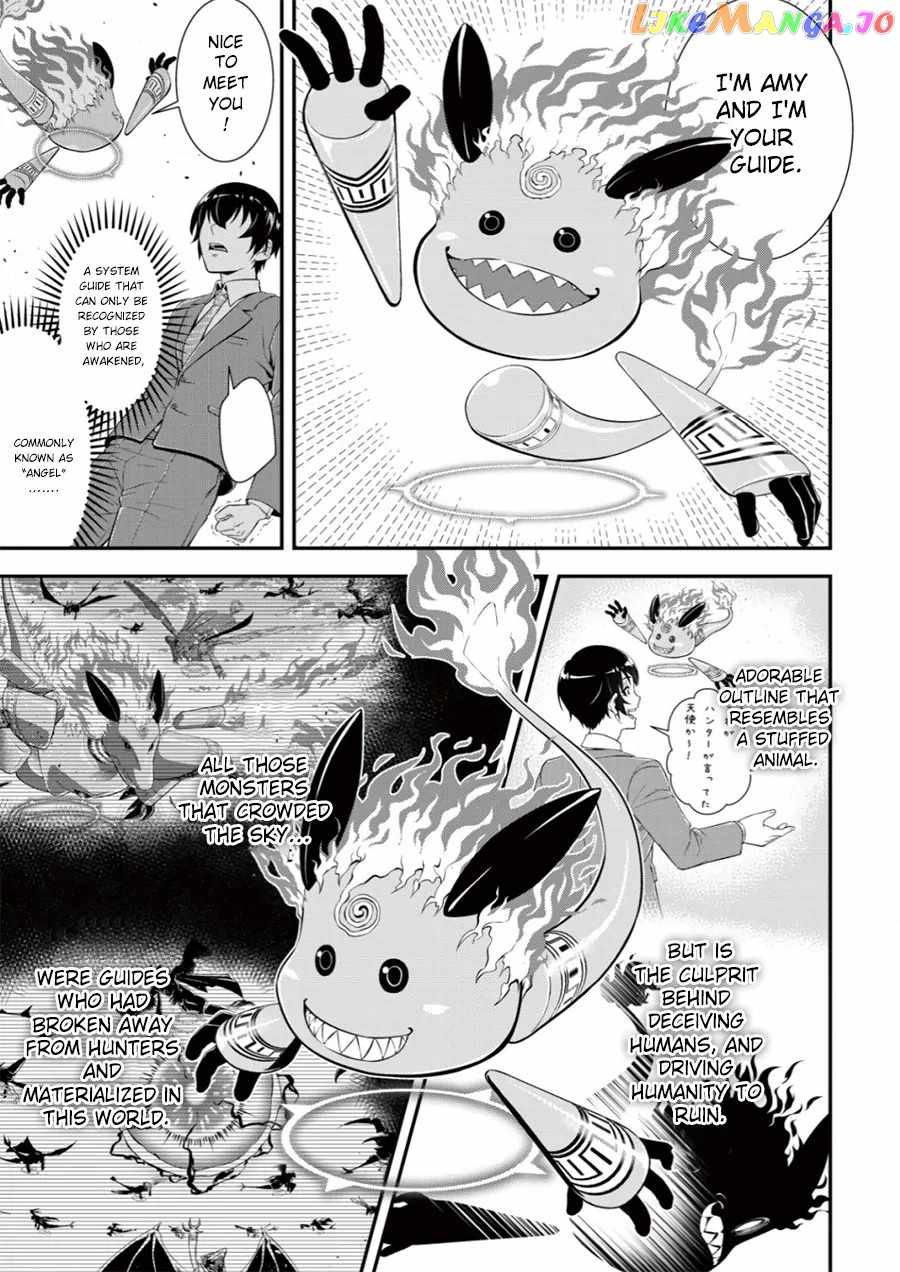 Page 12 of Chapter 1