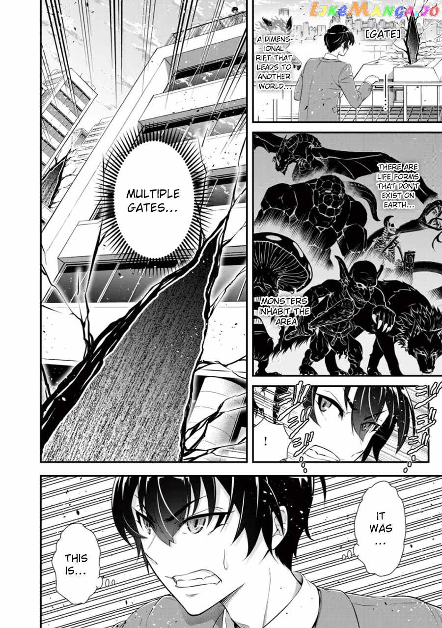 Page 19 of Chapter 1