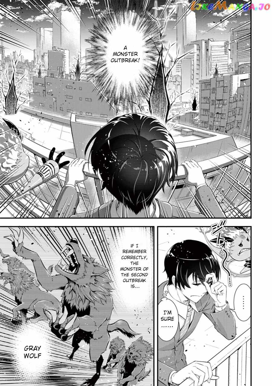 Page 20 of Chapter 1