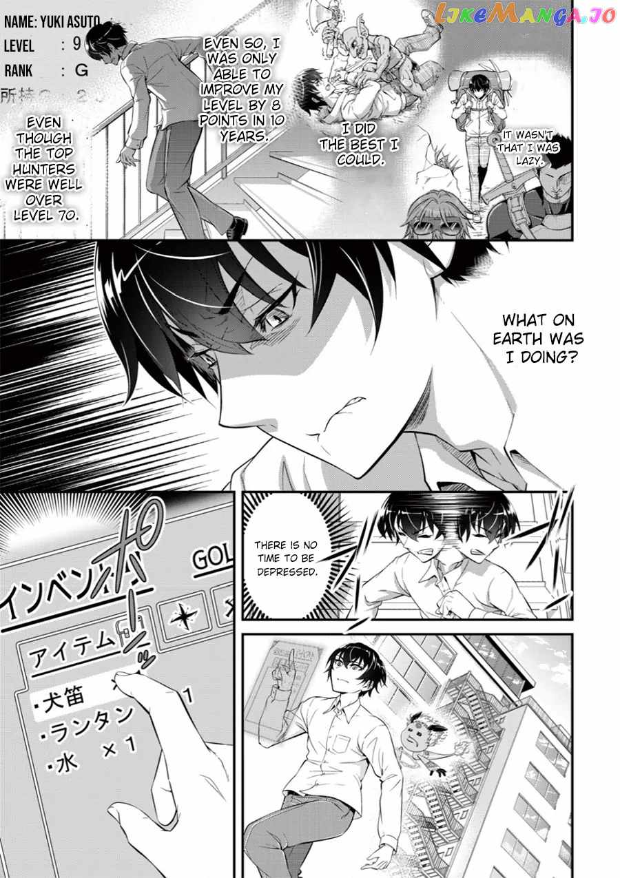 Page 26 of Chapter 1