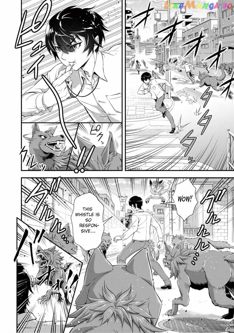 Page 27 of Chapter 1
