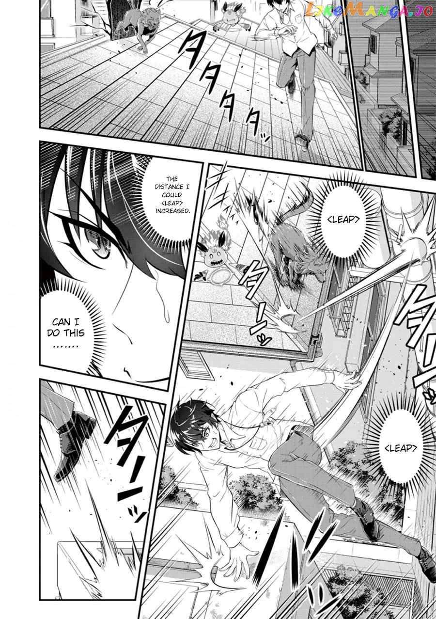 Page 29 of Chapter 1