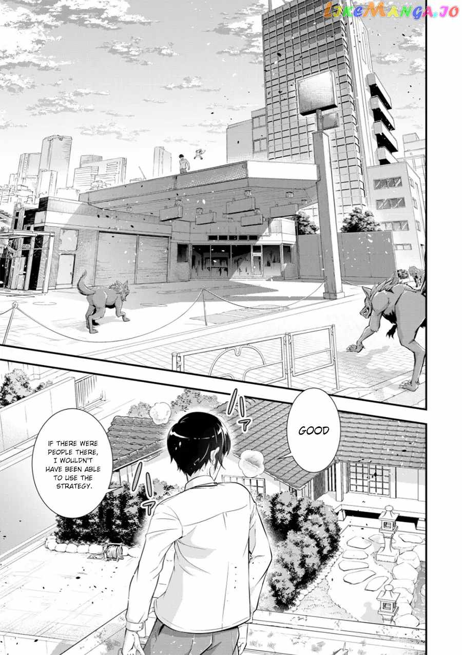 Page 30 of Chapter 1