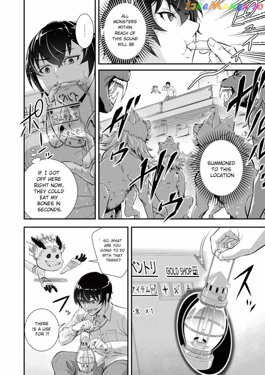 Page 31 of Chapter 1