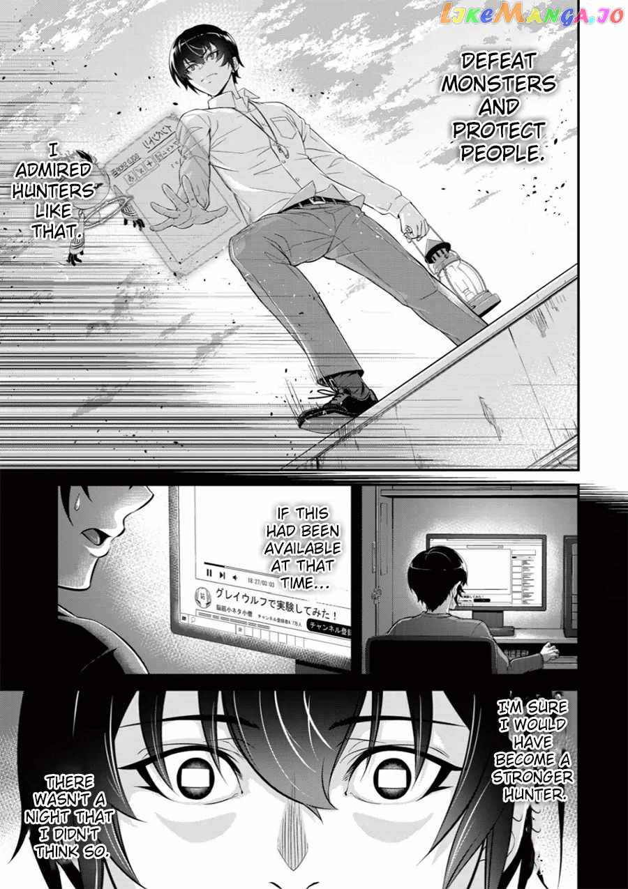 Page 34 of Chapter 1
