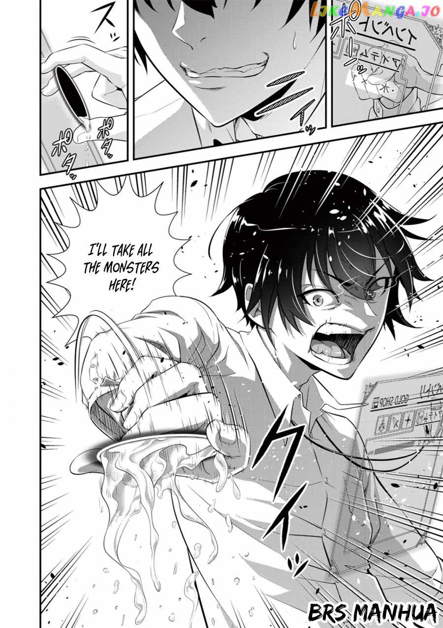 Page 35 of Chapter 1