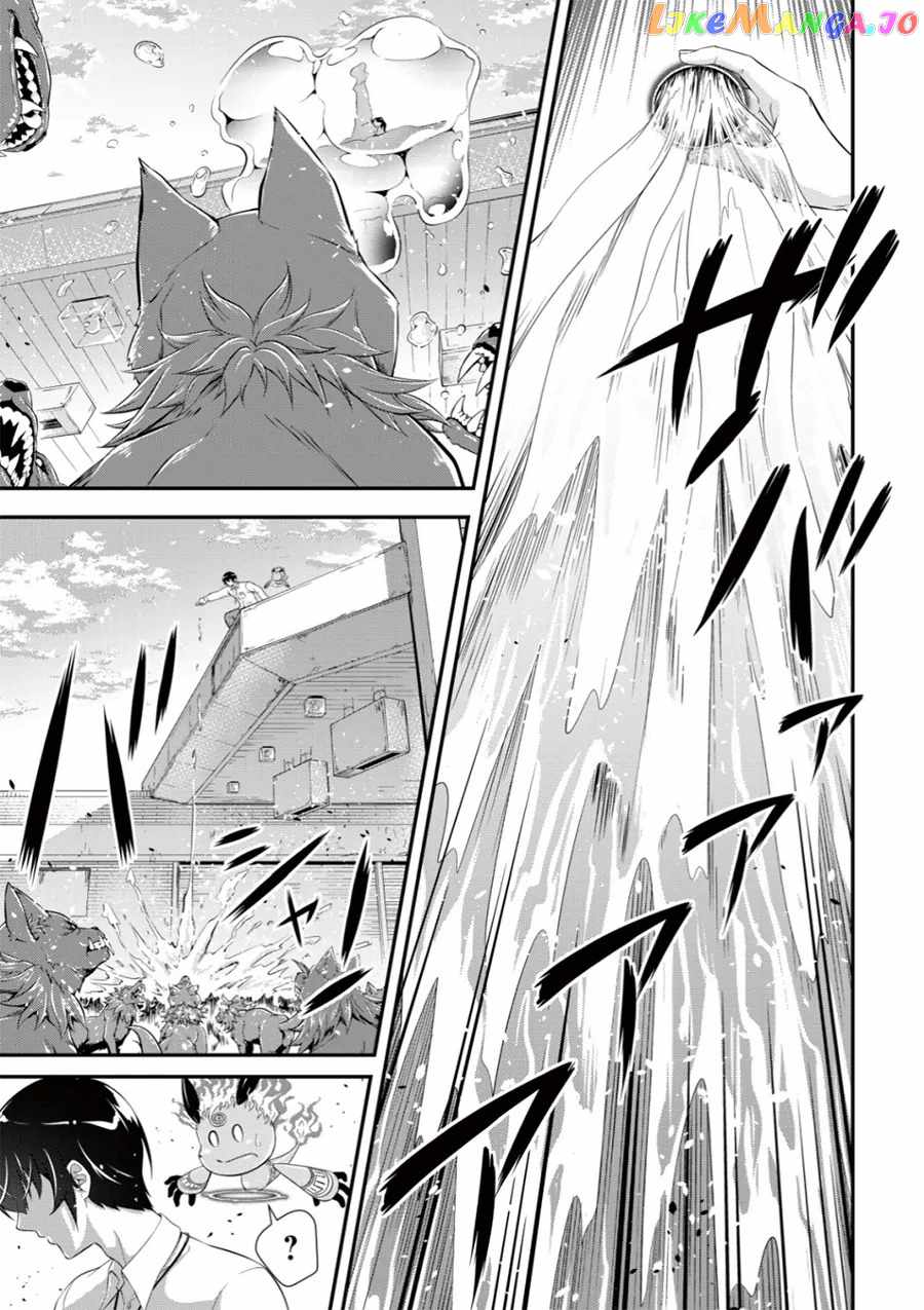 Page 36 of Chapter 1