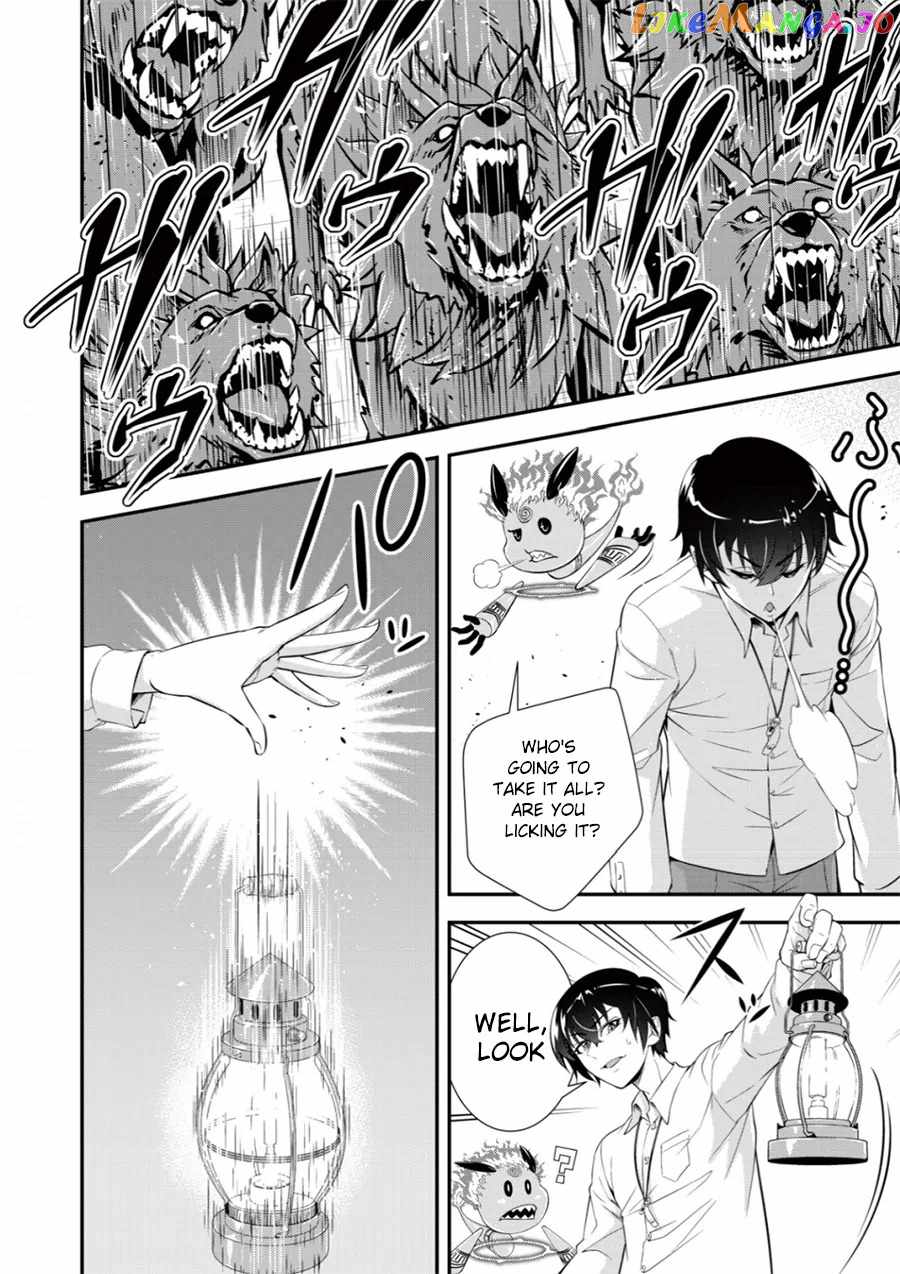 Page 37 of Chapter 1