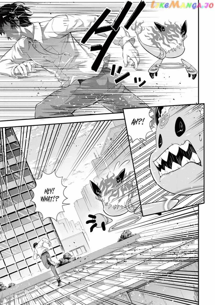 Page 38 of Chapter 1