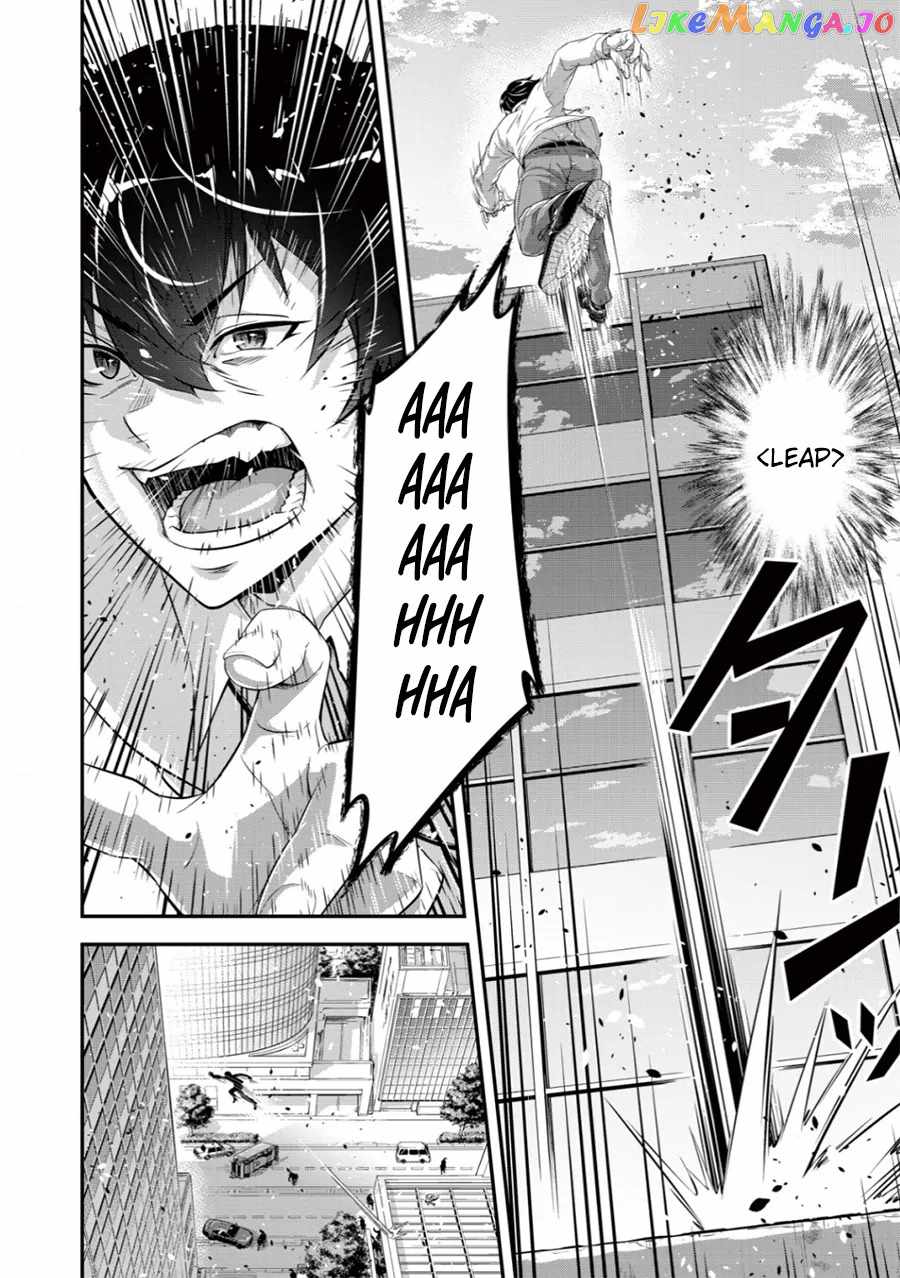 Page 39 of Chapter 1
