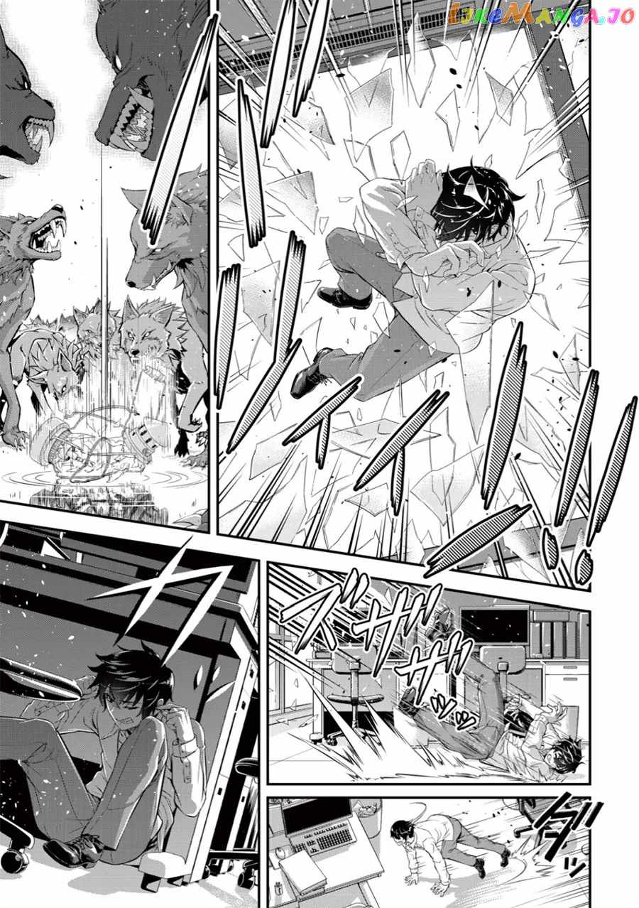 Page 40 of Chapter 1