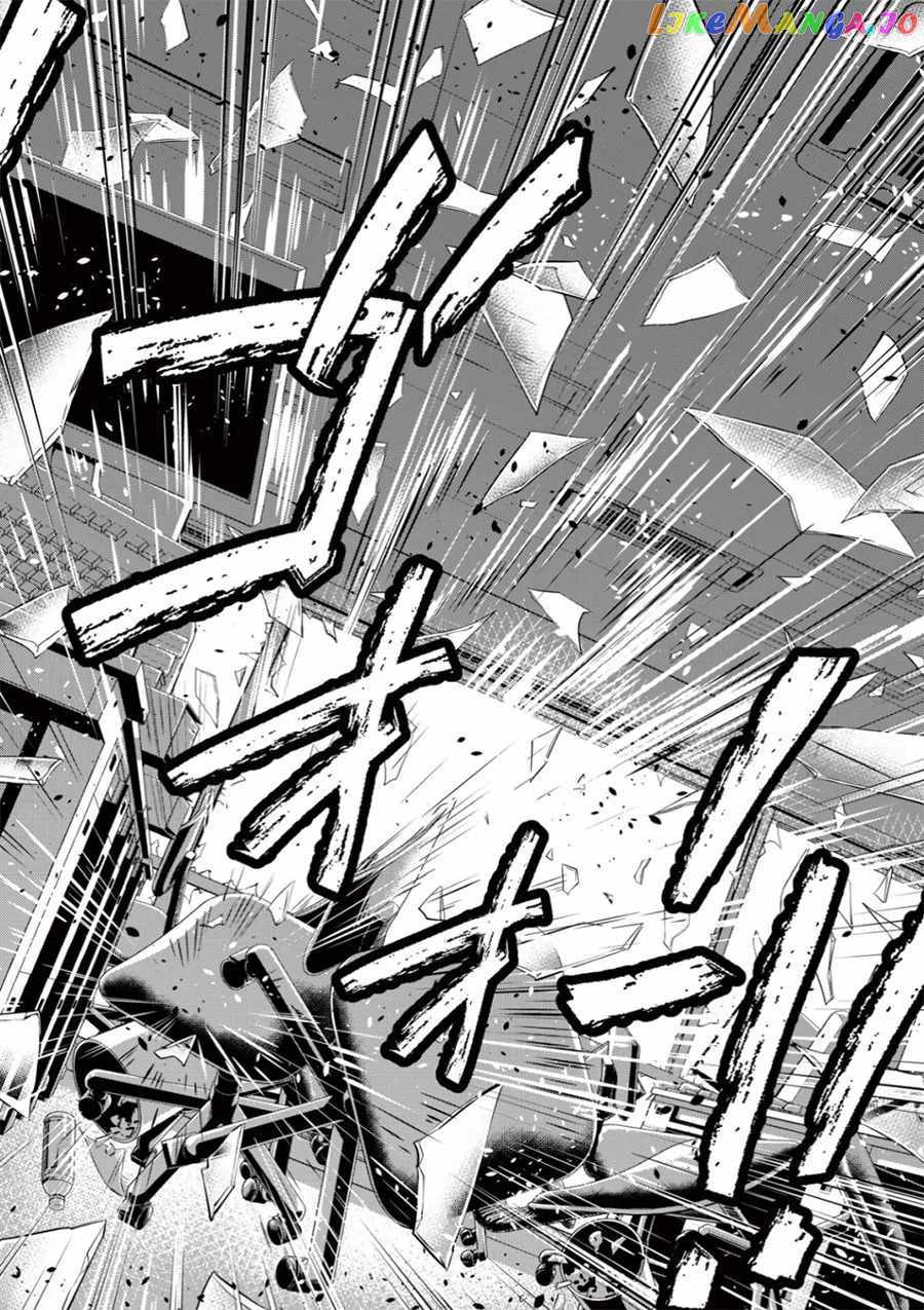 Page 41 of Chapter 1