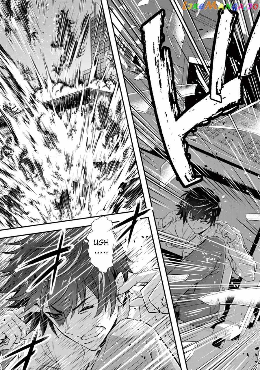 Page 42 of Chapter 1