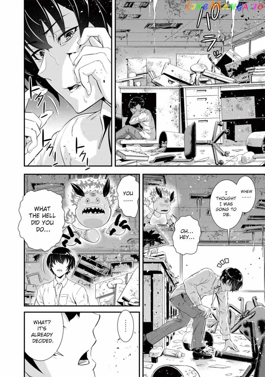 Page 43 of Chapter 1